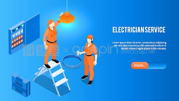 電工在線服務(wù) 專業(yè)家用電器安裝與維修解決方案