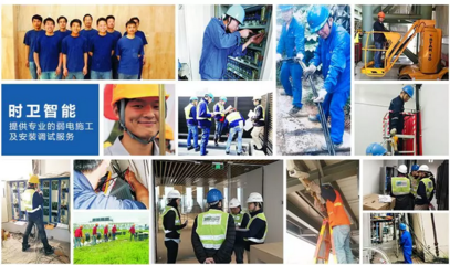 弱電施工“游擊隊(duì)”的八宗罪 規(guī)避它們，讓電氣安裝工程利潤翻倍