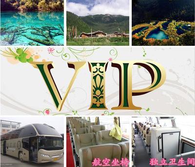 福建浙江廣東地區(qū)新加坡美國簽證辦理服務全解析 價格、廠家與旅游服務一覽