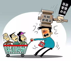 2018年1月起，出行一站式新規全解析，你的旅行將煥然一新