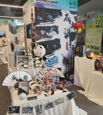 數(shù)衍萬(wàn)像——成都藝術(shù)職業(yè)大學(xué)數(shù)字藝術(shù)學(xué)院2025屆畢業(yè)展開(kāi)幕