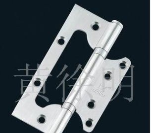 明發(fā)五金廠供應201不銹鋼子母合頁工程配套五金_五金、工具