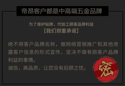 廠家批發不銹鋼304三維可調鉸鏈可調暗藏鉸鏈外開式隱形合頁防火