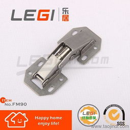 樂居品牌彈子青蛙柜門彈簧鉸鏈合頁(yè)90度平頭麻將機(jī)鉸鏈無杯免開孔彈子鉸鏈